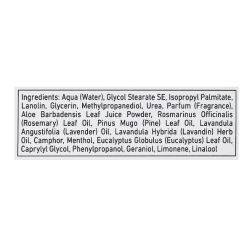 Зеленый Бальзам - Gehwol (Геволь) Fusskraft Care Cream (Green)